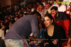 Bengal Tiger Audio Release