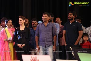 Bengal Tiger Audio Release