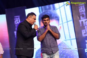 Bengal Tiger Audio Release