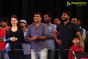 Bengal Tiger Audio Release