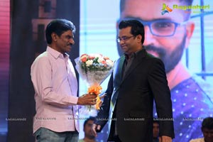 Bengal Tiger Audio Release