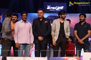 Bengal Tiger Audio Release