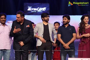 Bengal Tiger Audio Release