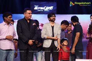 Bengal Tiger Audio Release