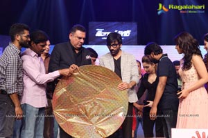 Bengal Tiger Audio Release