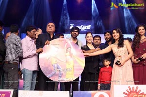 Bengal Tiger Audio Release