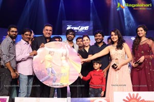 Bengal Tiger Audio Release