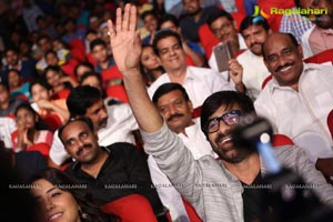 Bengal Tiger Audio Release