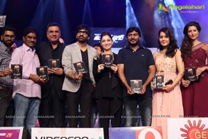 Bengal Tiger Audio Release