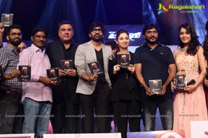 Bengal Tiger Audio Release