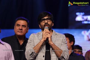 Bengal Tiger Audio Release