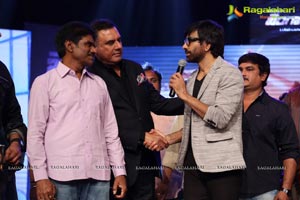 Bengal Tiger Audio Release