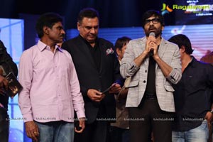 Bengal Tiger Audio Release