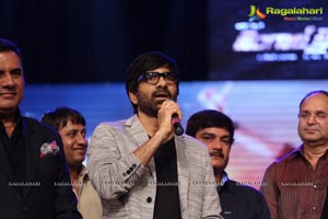 Bengal Tiger Audio Release