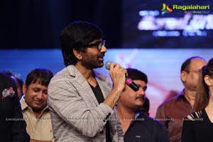 Bengal Tiger Audio Release