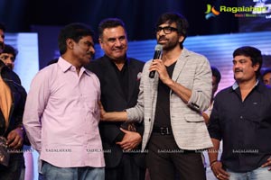 Bengal Tiger Audio Release