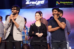 Bengal Tiger Audio Release