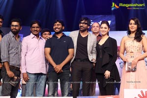 Bengal Tiger Audio Release