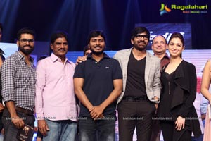 Bengal Tiger Audio Release