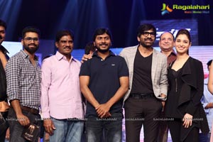 Bengal Tiger Audio Release