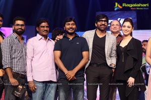 Bengal Tiger Audio Release