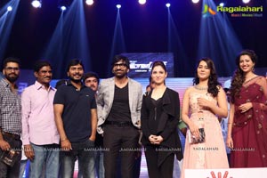 Bengal Tiger Audio Release