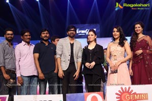 Bengal Tiger Audio Release