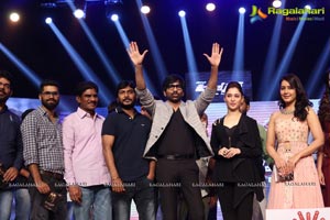 Bengal Tiger Audio Release