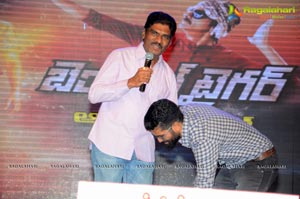 Bengal Tiger Audio Release