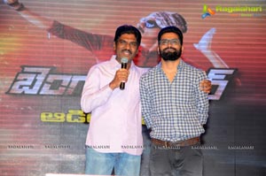 Bengal Tiger Audio Release