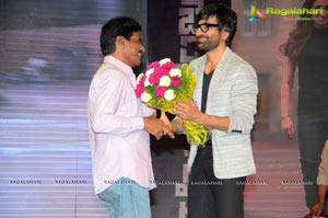 Bengal Tiger Audio Release