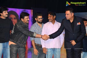 Bengal Tiger Audio Release