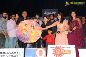 Bengal Tiger Audio Release