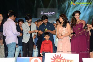 Bengal Tiger Audio Release