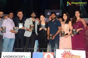 Bengal Tiger Audio Release