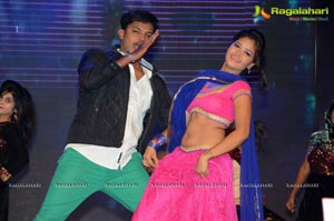 Bengal Tiger Audio Release