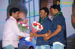 Bengal Tiger Audio Release