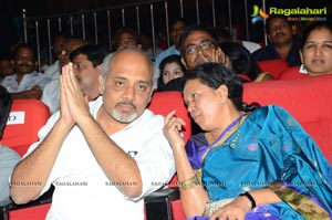 Bengal Tiger Audio Release