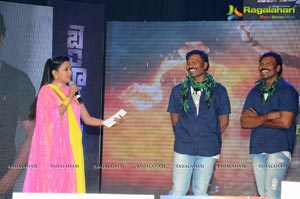 Bengal Tiger Audio Release