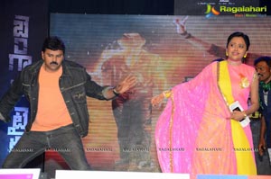 Bengal Tiger Audio Release