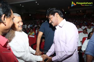 Bengal Tiger Audio Release