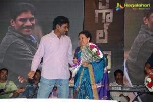 Bengal Tiger Audio Release