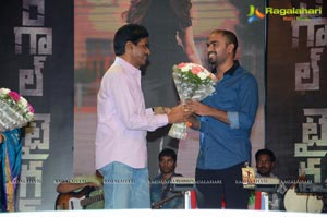 Bengal Tiger Audio Release