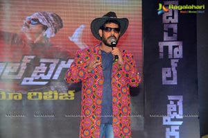 Bengal Tiger Audio Release