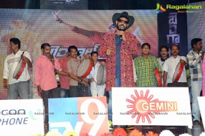 Bengal Tiger Audio Release