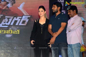 Bengal Tiger Audio Release