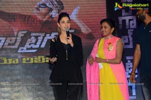 Bengal Tiger Audio Release