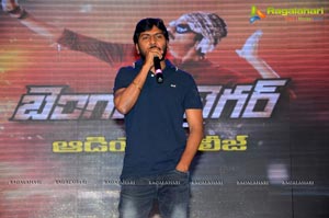 Bengal Tiger Audio Release