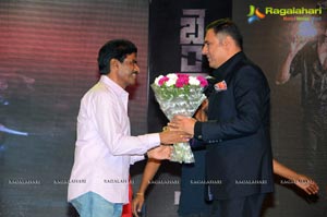 Bengal Tiger Audio Release