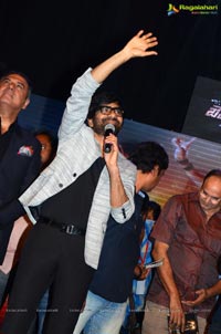 Bengal Tiger Audio Release